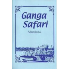 Ganga Safari